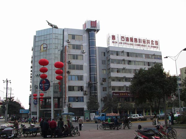 西南石油局一食堂不锈钢麻豆91精品91久久久设备项目图片1