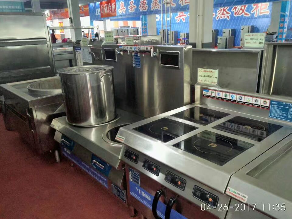酒店麻豆91精品91久久久用具展会产品图片