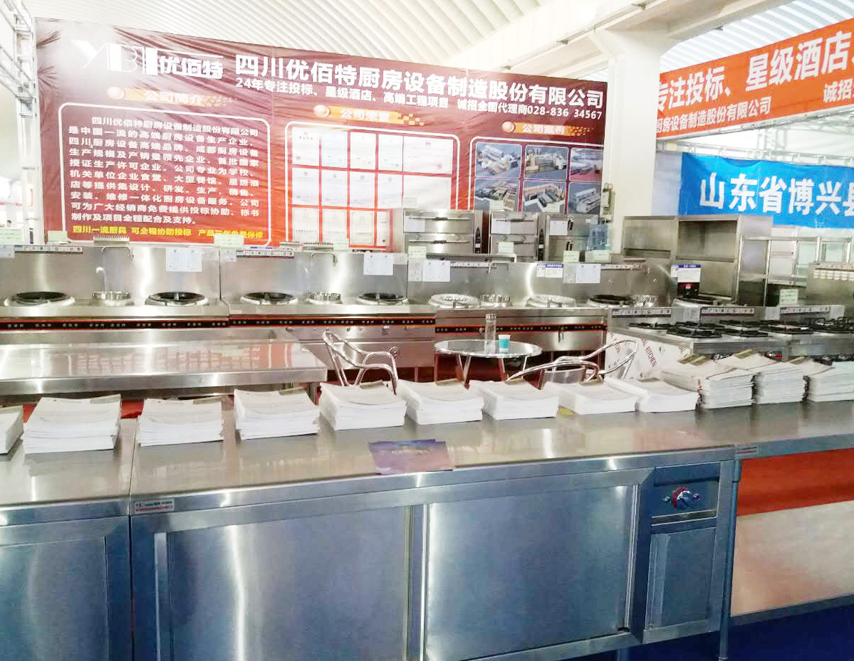麻豆下载网站麻豆91精品91久久久设备公司展厅