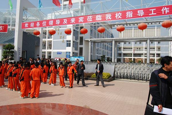 米易县第二小学100万学校食堂麻豆91精品91久久久设备招标图片