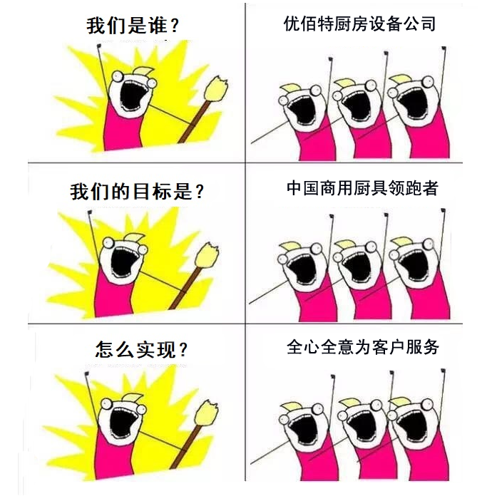 麻豆下载网站是谁?麻豆下载网站麻豆91精品91久久久设备公司官方诠释图3