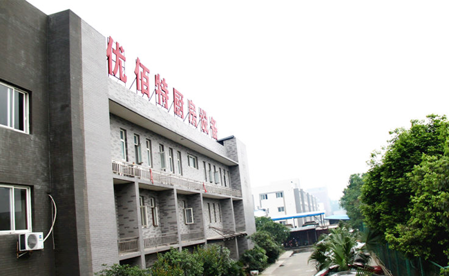 麻豆下载网站麻豆91精品91久久久设备公司图片
