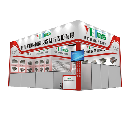 成都麻豆91精品91久久久设备厂展厅图2