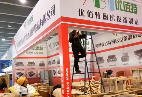 成都麻豆91精品91久久久设备厂展厅2