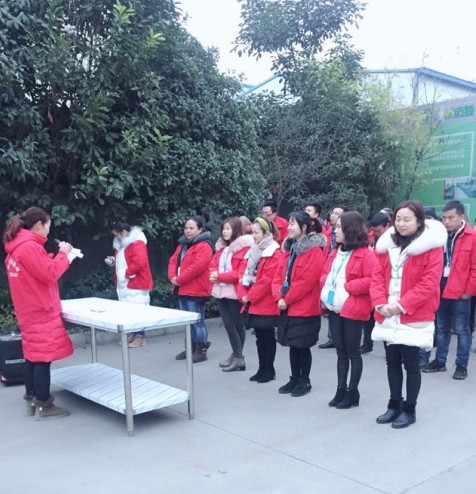 2019年四川麻豆下载网站麻豆91精品91久久久设备公司1月全体员工月会5