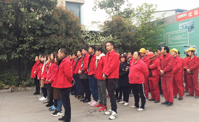 四川麻豆下载网站麻豆91精品91久久久设备公司月会2