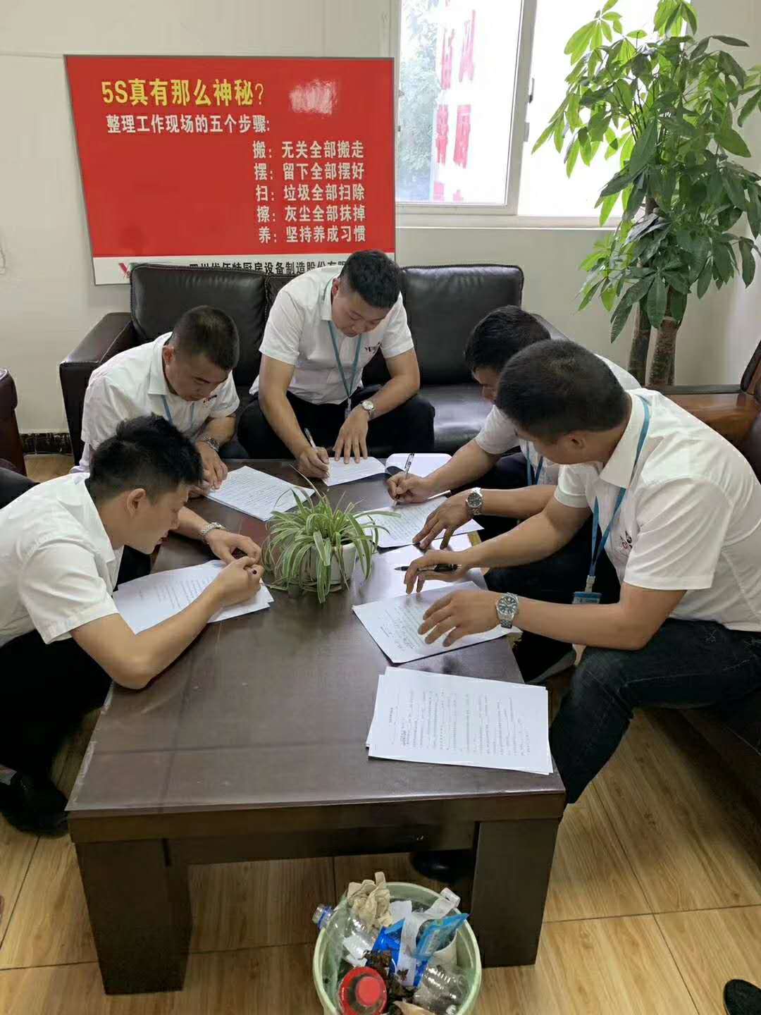 麻豆下载网站麻豆91精品91久久久设备公司3