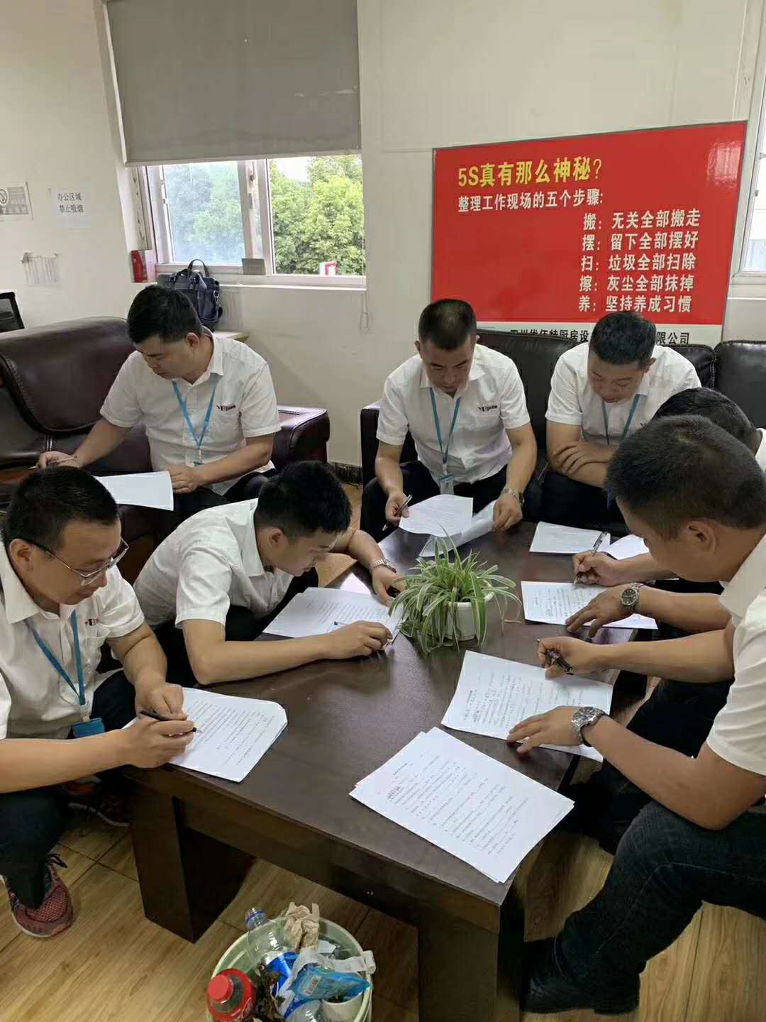 麻豆下载网站麻豆91精品91久久久设备公司4