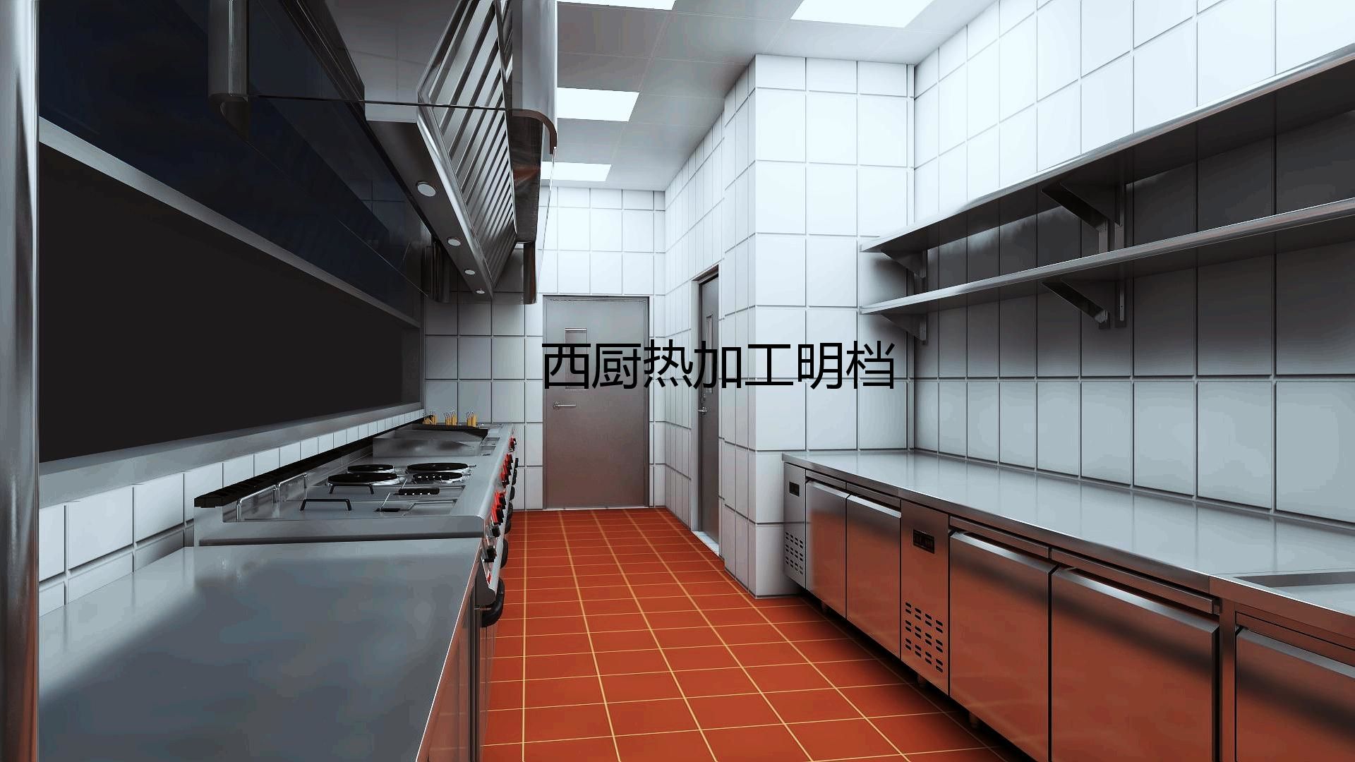 商用麻豆91精品91久久久设计