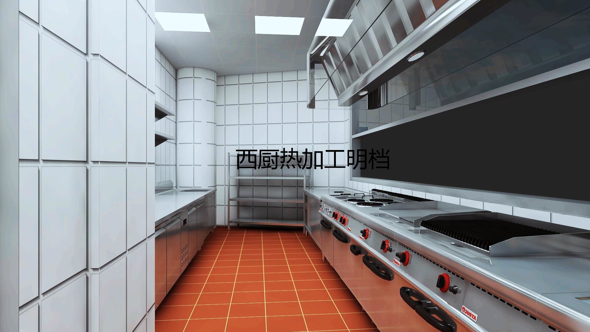 酒店麻豆91精品91久久久设备