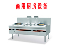 商用麻豆91精品91久久久设备有哪些，都有哪些功能