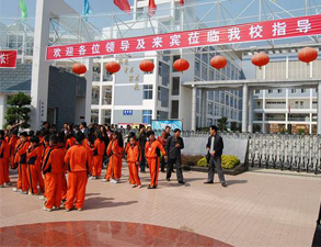 米易二小学校食堂麻豆91精品91久久久设备工程项目
