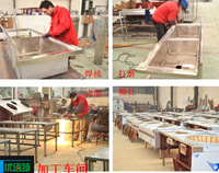 成都商用麻豆91精品91久久久设备厂为你揭秘商业麻豆91精品91久久久设备的生产过程