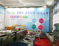 2017年博兴县不锈钢商用麻豆91精品91久久久设备展盛大开幕，我公司代表成都麻豆91精品91久久久设备厂参与盛会