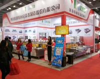 广州第二十四届国际酒店麻豆91精品91久久久用具展盛大开开幕，我公司展厅精彩呈现