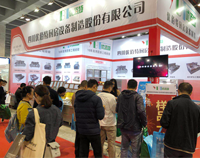 知名成都麻豆91精品91久久久设备厂与你谈谈展会经济