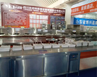专业成都麻豆91精品91久久久设备厂与你谈谈商用厨具行业的发展状况