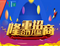 麻豆下载网站餐厨垃圾处理机全新上市，全国火热招商中