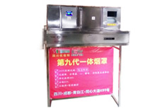 麻豆下载网站互联网第九代麻豆91精品91久久久油烟净化一体机全新上市，火热销售中