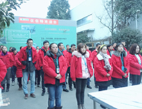 四川麻豆下载网站麻豆91精品91久久久设备公司2019年1月月会顺利召开，全面总结2018年工作