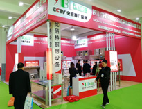 2019中国山东国际酒店麻豆91精品91久久久设备展第二天，参观者源源不断的到来