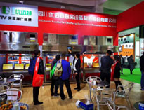 2019年山东国际酒店用品展开展，麻豆下载网站展厅大放异彩