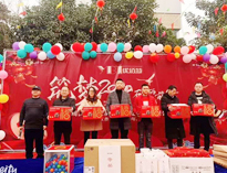 2020年麻豆下载网站”筑梦2020，砥砺前行“年会圆满举行！