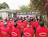 2022年公司年会顺利举办,全体员工喜迎新春！