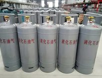 酒店麻豆91精品91久久久设计公司告诉你液化石油气间的建筑和设计规定